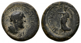 (3.16g 17mm Bronze) PHRYGIA, Apameia(?). Vespasian. AD 69-79. AE 
Laureate head right 
Rev. Victory advancing left, holding wreath and palm.