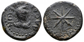 (3.48g 17mm Bronze)PHRYGIA. Laodicea ad Lycum. Pseudo-autonomous issue . AE circa 1st century AD. 
ΛAOΔIKЄωN Bust of Mên set on crescent to right, wea...