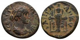 (3.78g 20mm Bronze) Phrygia. Ankyra . Faustina II AD 147-175. AE.
 ΦΑVСΤΙΝΑ СEΒΑСΤΗ, draped bust of Faustina II, right 
Rev.ΑΝΚVΡΑΝΩΝ, cult statue of ...