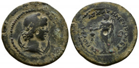 (5.35g 24mm Bronze) PHRYGIA. Temenothyrae Flaviopolis. Ca. 2nd-3rd centuries AD. AE 
 Draped bust of Mên right, wearing Phrygian cap, crescents on sho...