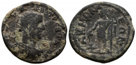 (6.91g 26mm Bronze) Phrygia Acmonea Trebonianus Gallus 251-253 AD. AE
radiate, draped and cuirassed bust of Gallus, right ΑΥΤ Κ Γ ΟΥΙΒ ΤΡƐΒ ΓΑΛΛΟϹ
Rev...