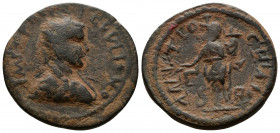 (6.41g 25mm Bronze) PISIDIA Antioch, Gallienus (253-268). AE 
IMP C P ΛIC… (grabled and illegible) - radiate, draped and cuirassed bust right
 Rev: AN...