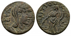 (4.61g 20mm Bronze) Pisidia, Antiochia. Pseudo-autonomous issue. 2nd-3rd century A.D. AE