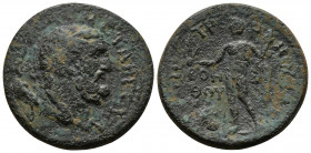 (14.86g 30mm Bronze) Cilicia, Tarsus. Pseudo-autonomous. Time of Hadrian, A.D. 117-138. AE.
 ΑΔΡΙΑΝΗ ΤΑΡ ΕΩΝ, head of bearded Herakles right, crowned ...