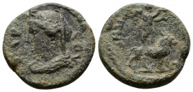 (Bronze, 3.46g 18mm) CILICIA. Tarsus. Pseudo-autonomous. Time of Hadrian (117-138). Ae. 
 TAPCOV. Veiled and draped female bust left; star above. 
Rev...