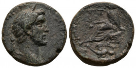 ( 9.67g 23mm Bronze) Cilicia Aegae(?) Antoninus Pius 138-161 AD. AE