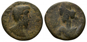 (2.90g 18mm Bronze) CILICIA. Hierapolis-Castabala. Commodus(?) (177-192). AE