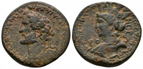 (10.25g 25mm Bronze) SYRIA. Seleucis and Pieria. Laodiceia ad Mare. Antoninus Pius, A.D. 138-161. (A.D. 140/1). AE
 Laureate and draped bust of Antoni...
