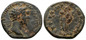 (2.99g 19mm Silver) Marcus Aurelius (161-180 AD), AR Denarius Rome mint.