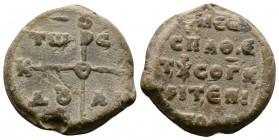 (Lead, 7.82g 22mm) Byzantine Circa 7th-11th centuries