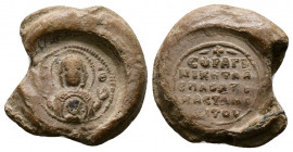 (Lead, 5.23g 19mm) Byzantine Circa 7th-11th centuries