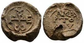 (Lead, 15.00g 23mm) Byzantine Circa 7th-11th centuries