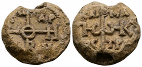 (Lead, 19.29g 27mm) Byzantine Circa 7th-11th centuries