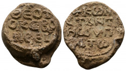 (Lead, 15.46g 23mm) Byzantine Circa 7th-11th centuries