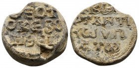 (Lead,10.60g 22mm) Byzantine Circa 7th-11th centuries
