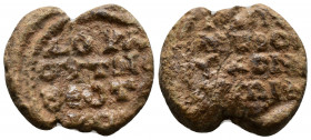 (Lead, 8.74g 22mm) Byzantine Circa 7th-11th centuries