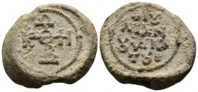 (Lead, 21.99g 29mm) Byzantine Circa 7th-11th centuries