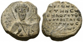 (Lead, 18.05g 27mm) Byzantine Circa 7th-11th centuries