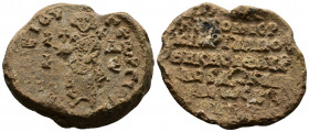 (Lead, 25.72g 33mm) Byzantine Circa 7th-11th centuries
