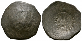 (Bronze, 5.89g 28mm) John II Comnenus. 1118-1143. BI Aspron Trachy Constantinople mint. Struck AD 1137-1143. 
Facing bust of Christ, holding Gospels a...