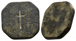 (Bronze. 17mm) Byzantine weight circa 7th-11th AD century
