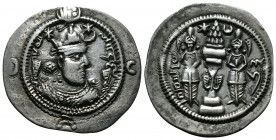 (Silver, 4.08g 27mm) Sasanian Kingdom 224 to 651 AD AR