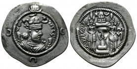 (Silver, 4.11g 28mm) Sasaninan Kingdom 224 to 651 AD