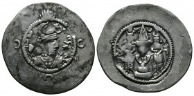 (Silver, 3.99g 31mm) Sasaninan Kingdom 224 to 651 AD