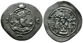 (Silver, 4.01g 31mm) Sasaninan Kingdom 224 to 651 AD