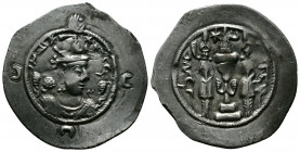 (Silver, 3.92g 31mm) Sasaninan Kingdom 224 to 651 AD