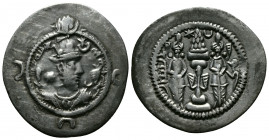 (Silver,3.99g 30mm) Sasaninan Kingdom 224 to 651 AD
