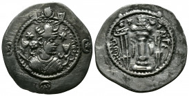 (Silver,3.92g 30mm) Sasaninan Kingdom 224 to 651 AD