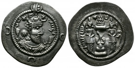 (Silver,4.01g 30mm) Sasaninan Kingdom 224 to 651 AD