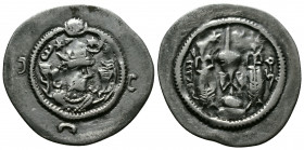 (Silver,4.00g 29mm) Sasaninan Kingdom 224 to 651 AD