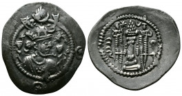 (Silver,3.99g 30mm) Sasaninan Kingdom 224 to 651 AD