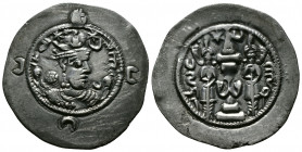 (Silver,3.98g 32mm) Sasaninan Kingdom 224 to 651 AD