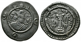 (Silver, 3.95g 29mm) Sasaninan Kingdom 224 to 651 AD