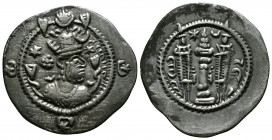 (Silver,3.94g 28mm) Sasaninan Kingdom 224 to 651 AD