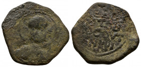 (Bronze,4.86g 24mm) Tancred AD 1101-1103. Antioch. Follis AE