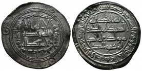 (Silver, 26.67g 30mm) Abbasid Caliphate. al-Muqtadir. (?) 295-320/908-932. AR dirham