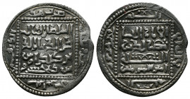 (Silver, 2.74g 24mm) Rum (Anatolia) SELJUQ OF RUM: Kayka'us I, 1210-1219, AR dirham Sivas, AH610, A-1208, 
Izmirlier-173,