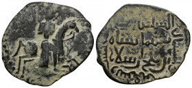 (Bronze,5.76g 30mm) SELJUQ OF RUM: Sulayman II, 1196-1204, AE fals
horseman right, with royal title al-sultan,
