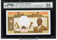 Central African Republic Banque des Etats de l'Afrique Centrale 10,000 Francs ND (1976) Pick 4 PMG About Uncirculated 55 EPQ. 

HID09801242017

© 2022...