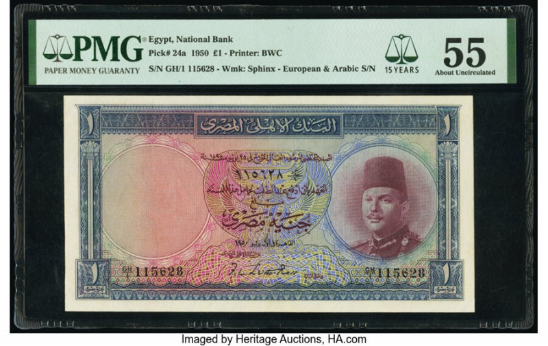Egypt National Bank of Egypt 1 Pound 1950 Pick 24a PMG About Uncirculated 55. 

...