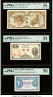 French Indochina, Japan, Malaya, South Korea & Thailand Group Lot of 5 Graded Examples PMG Choice About Unc 58 (2); About Uncirculated 55 (2); Extreme...