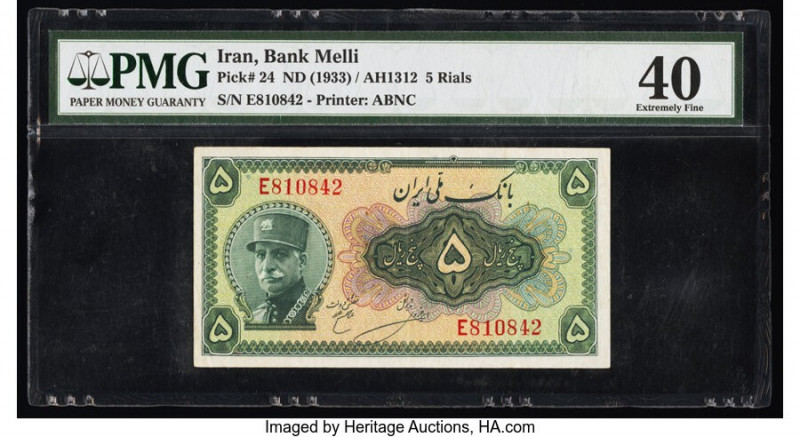Iran Bank Melli 5 Rials ND (1933) / AH1312 Pick 24 PMG Extremely Fine 40. 

HID0...
