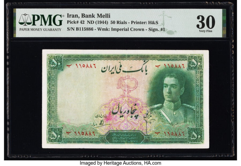 Iran Bank Melli 50 Rials ND (1944) Pick 42 PMG Very Fine 30. 

HID09801242017

©...