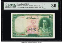 Iran Bank Melli 50 Rials ND (1944) Pick 42 PMG Very Fine 30. 

HID09801242017

© 2022 Heritage Auctions | All Rights Reserved