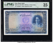 Iran Bank Melli 500 Rials ND (1944) Pick 45 PMG Very Fine 25. Small tears are noted on this example. 

HID09801242017

© 2022 Heritage Auctions | All ...