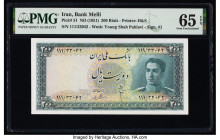 Iran Bank Melli 200 Rials ND (1951) Pick 51 PMG Gem Uncirculated 65 EPQ. 

HID09801242017

© 2022 Heritage Auctions | All Rights Reserved